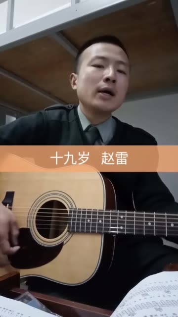 小李有只大皮鞋的主页-快手直播