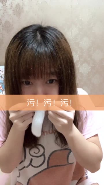 快手直播