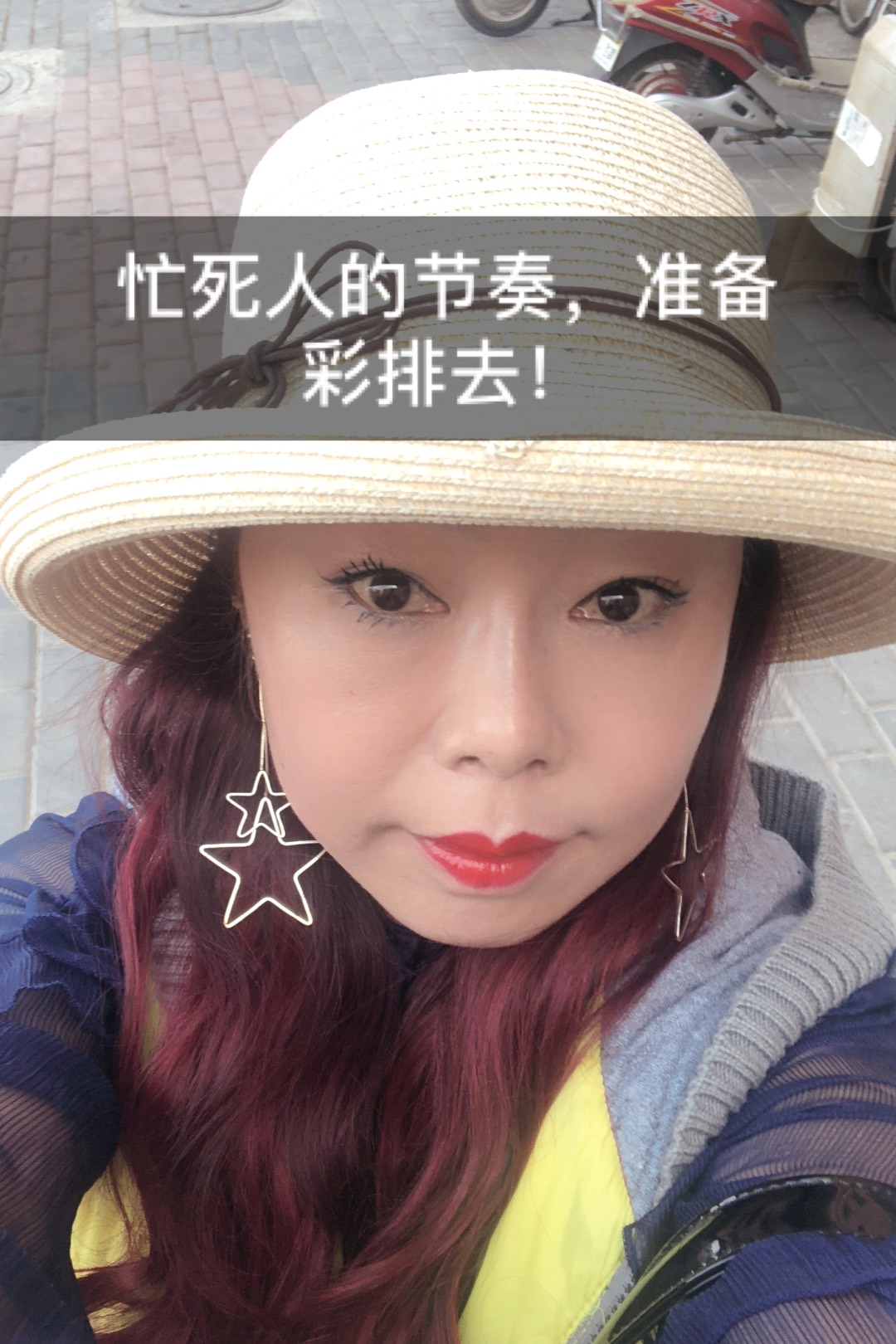 大庆歌手10天前 回复 西北低调哥:谢谢 大庆歌手10天前 回复 折翼