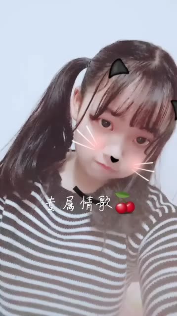 甜心少女琪-快手直播