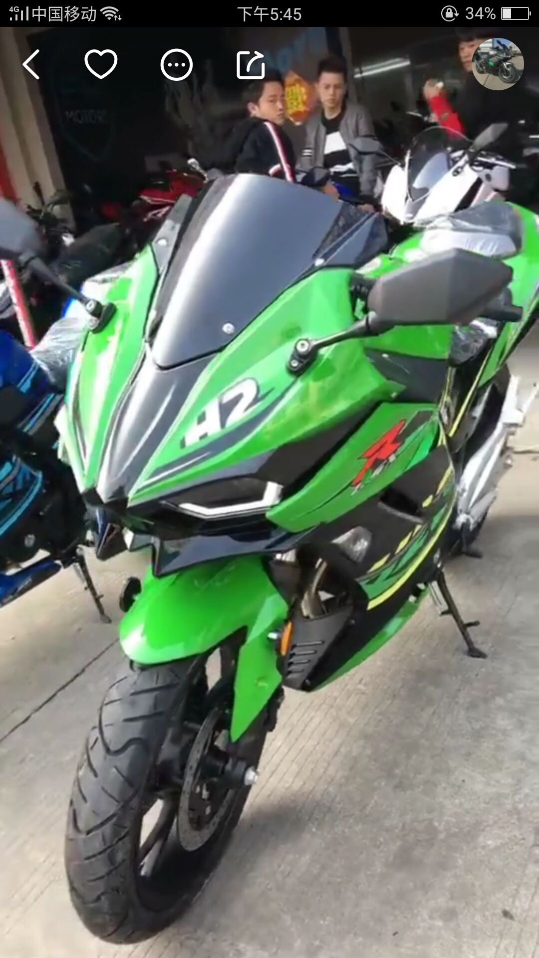 mr-白冰(机车达人)