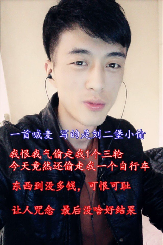 潇洒哥小权的主页-快手直播