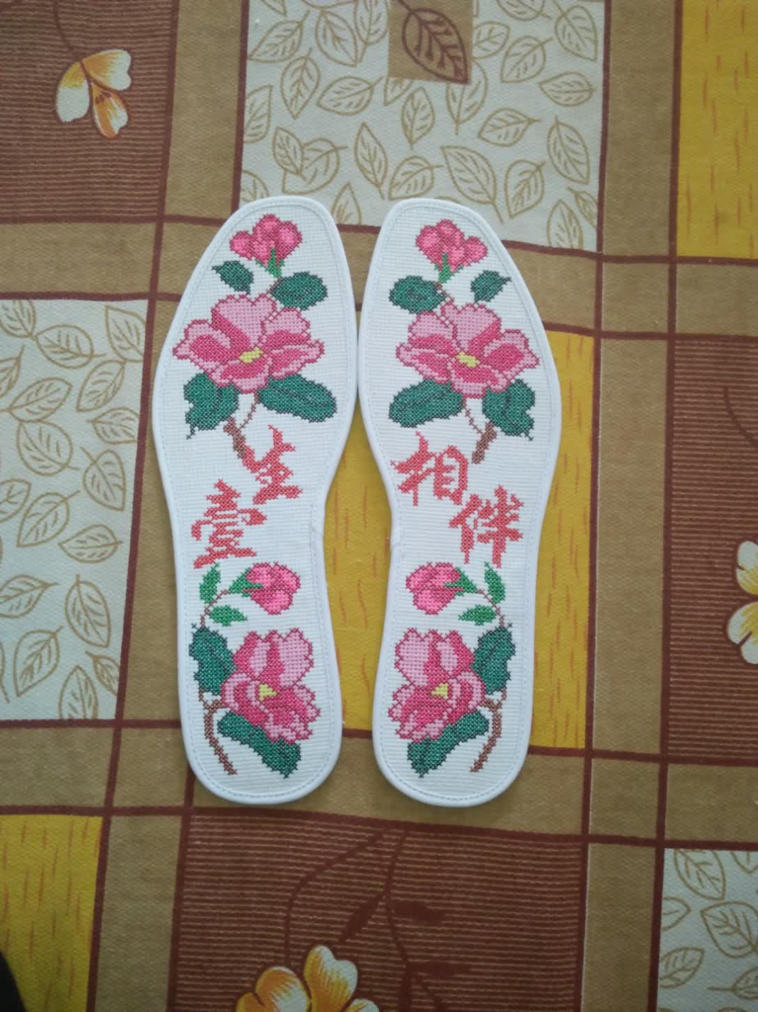 燕子94手工鞋垫的主页-快手直播