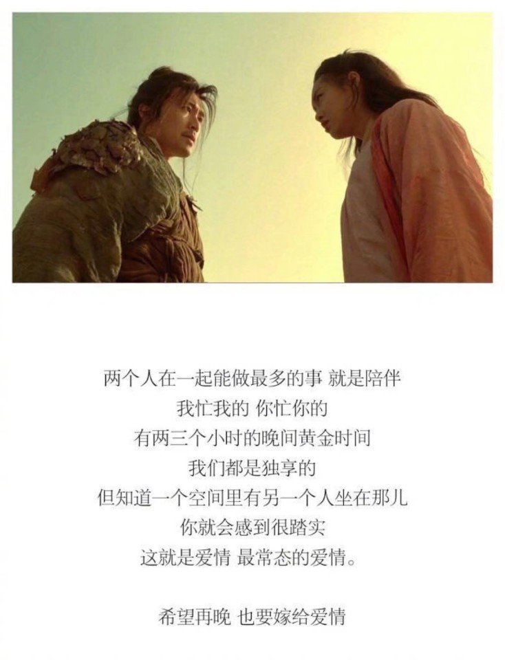 可爱的小苗苗啊