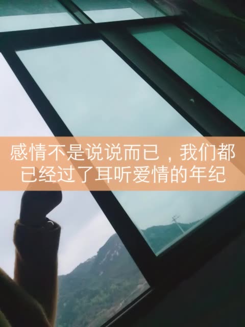 快手直播