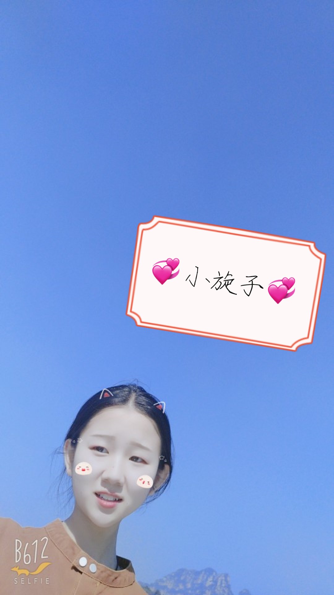 旋哥97.的主页-快手直播