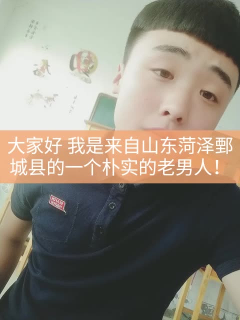 叫我小呆就行了.