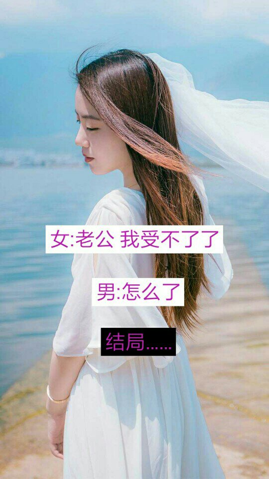 我还是我 我在等你们的主页-快手直播