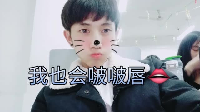 安泽学长7515(情感视频)的主页-快手直播