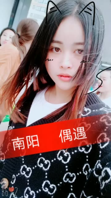 小梦梦吖919191的主页-快手直播