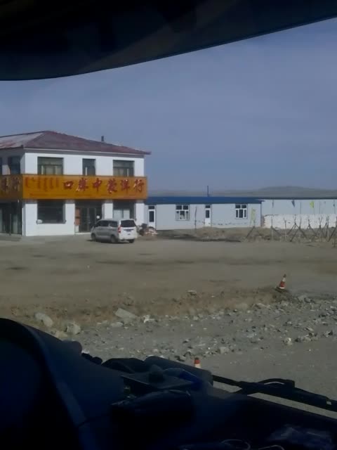 珠恩嘎达布其口岸 8月前