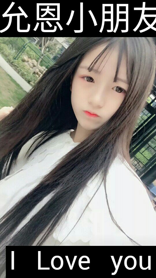 小星怡78的主页-快手直播