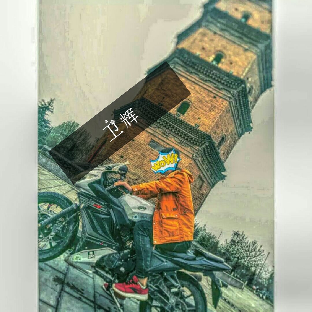 晚安    40 56 545 0 a_秦小威 「全网走红」