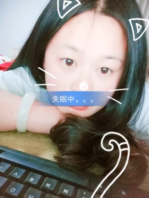 快手直播