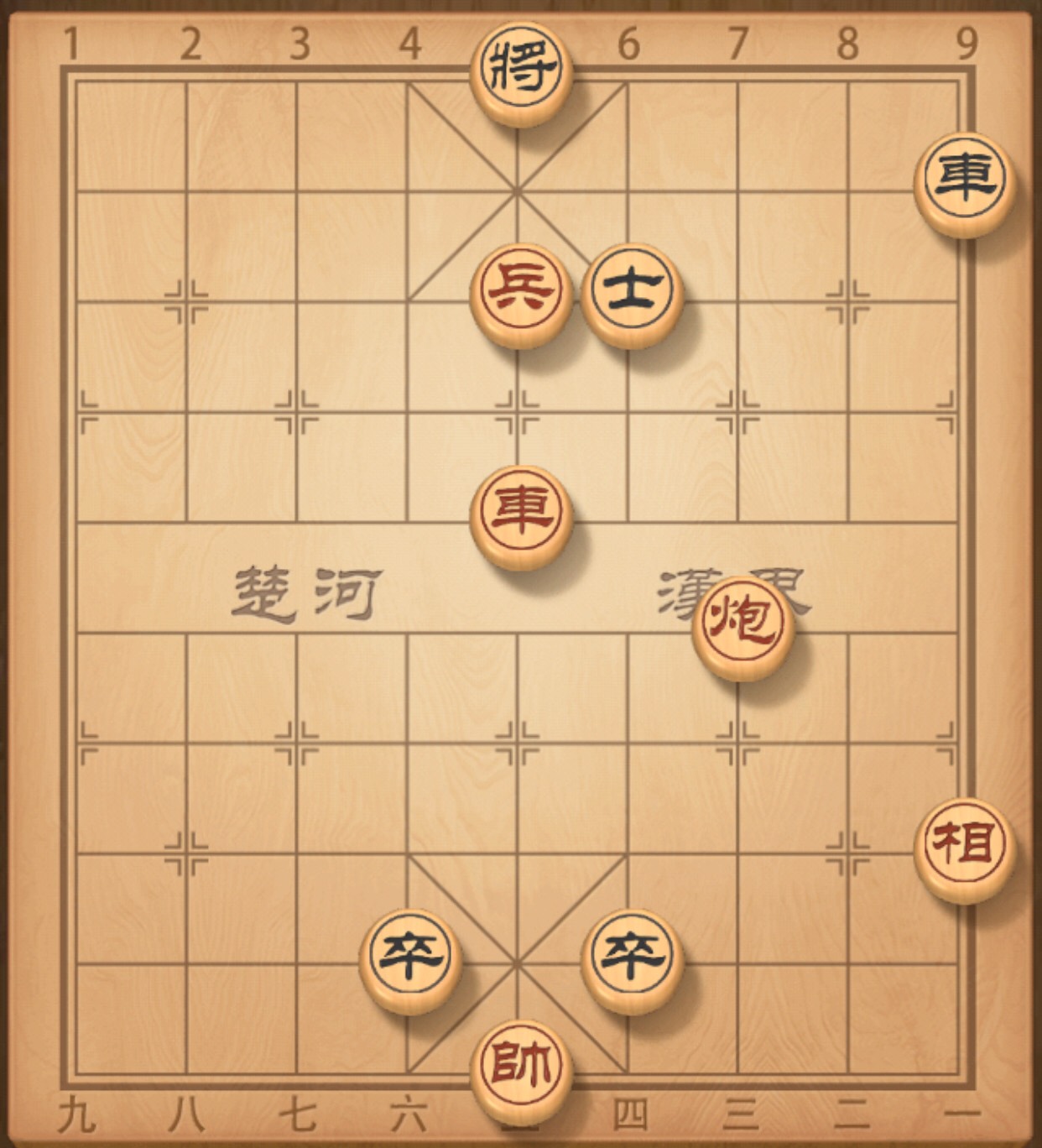 学盘小棋看看自己的水平吧 - ls 倾城的快手