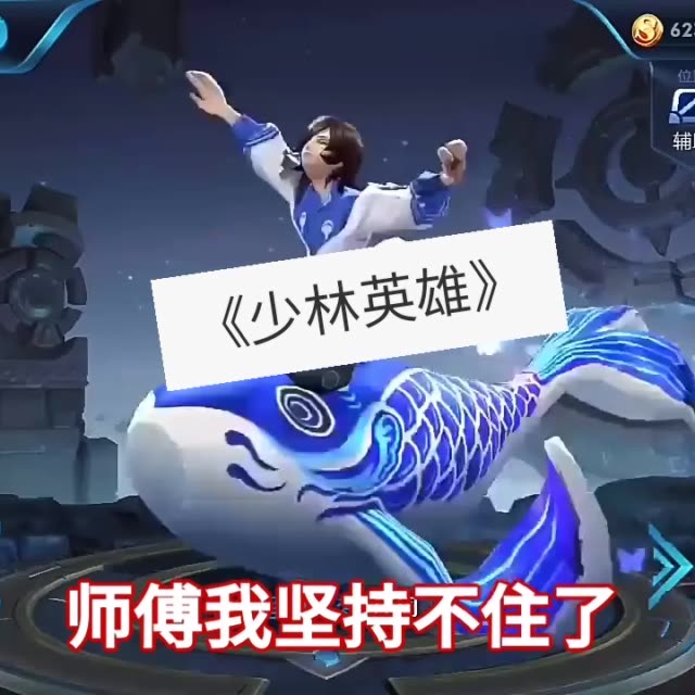 王者荣耀74kun的主页-快手直播