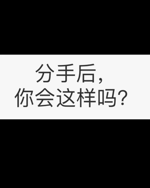 快手直播