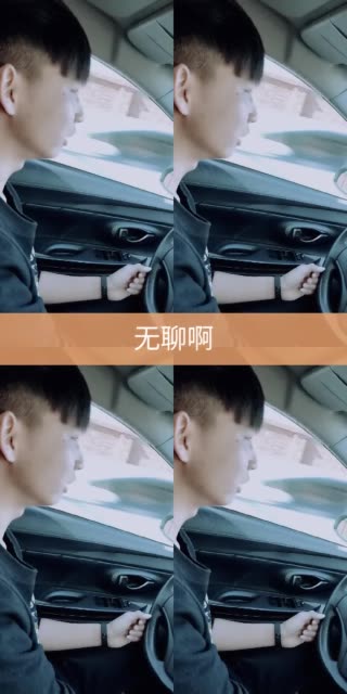 快手1块钱一千赞(快手一毛钱1000赞)