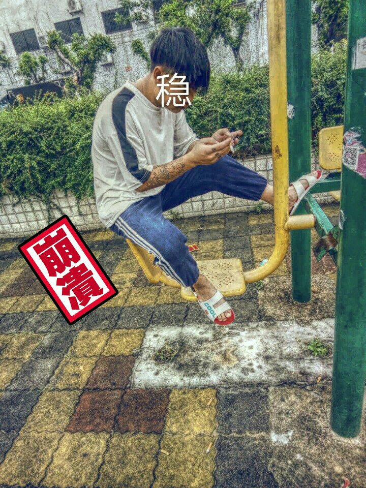 麻烦给我快手点赞了（快手给别人点赞了又取消了别人看的到吗）