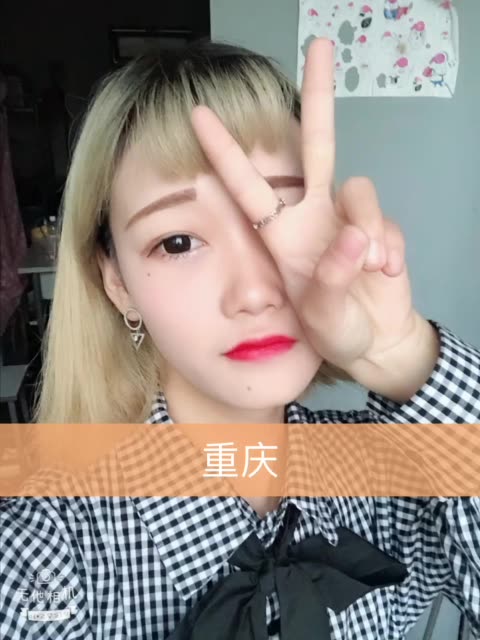 可爱的林妹妹7315的主页-快手直播