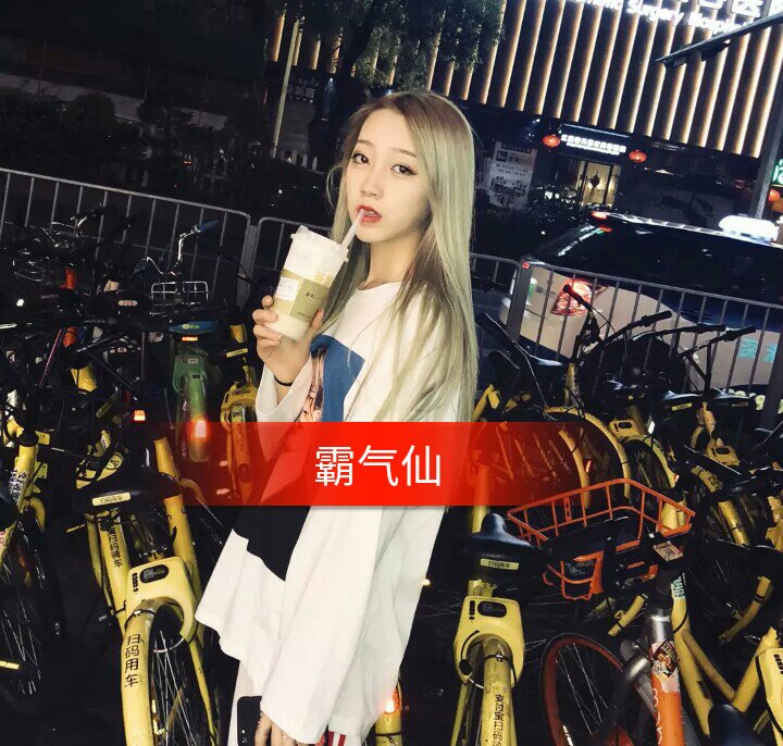 快手,记录世界 记录你