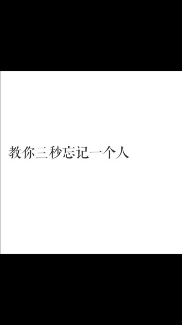 快手前三秒留人法(快手前三秒怎样吸引人)