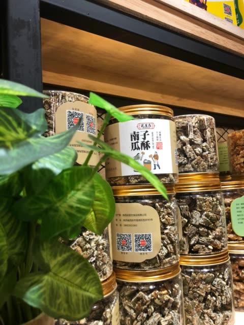 bz,文哥哥(思以智胜)-快手直播