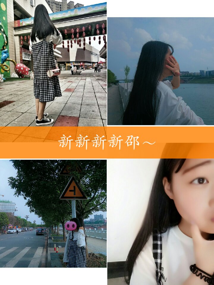 快手,记录世界 记录你