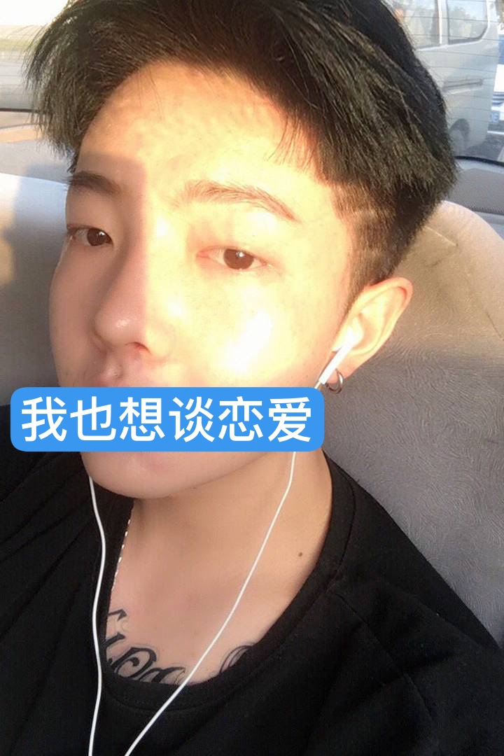 快手如何禁止别人点赞_快手如何禁止别人点赞作品