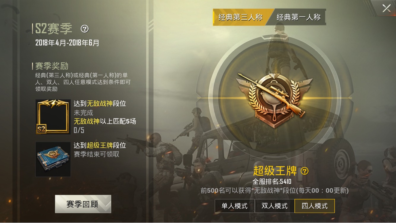 快手,记录世界 记录你