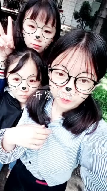 (o788074023) @小欚唶(o473837989) @孜然,(o370017558) @吴小茜(o