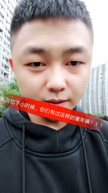 贵州97小阿坤的主页-快手直播