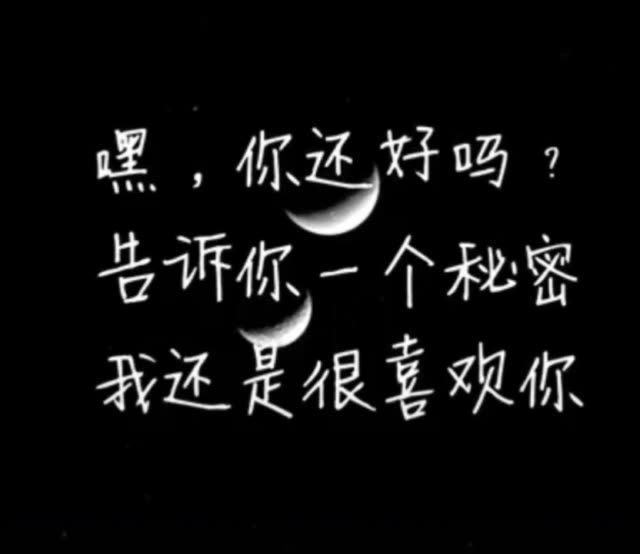 null的主页-快手直播