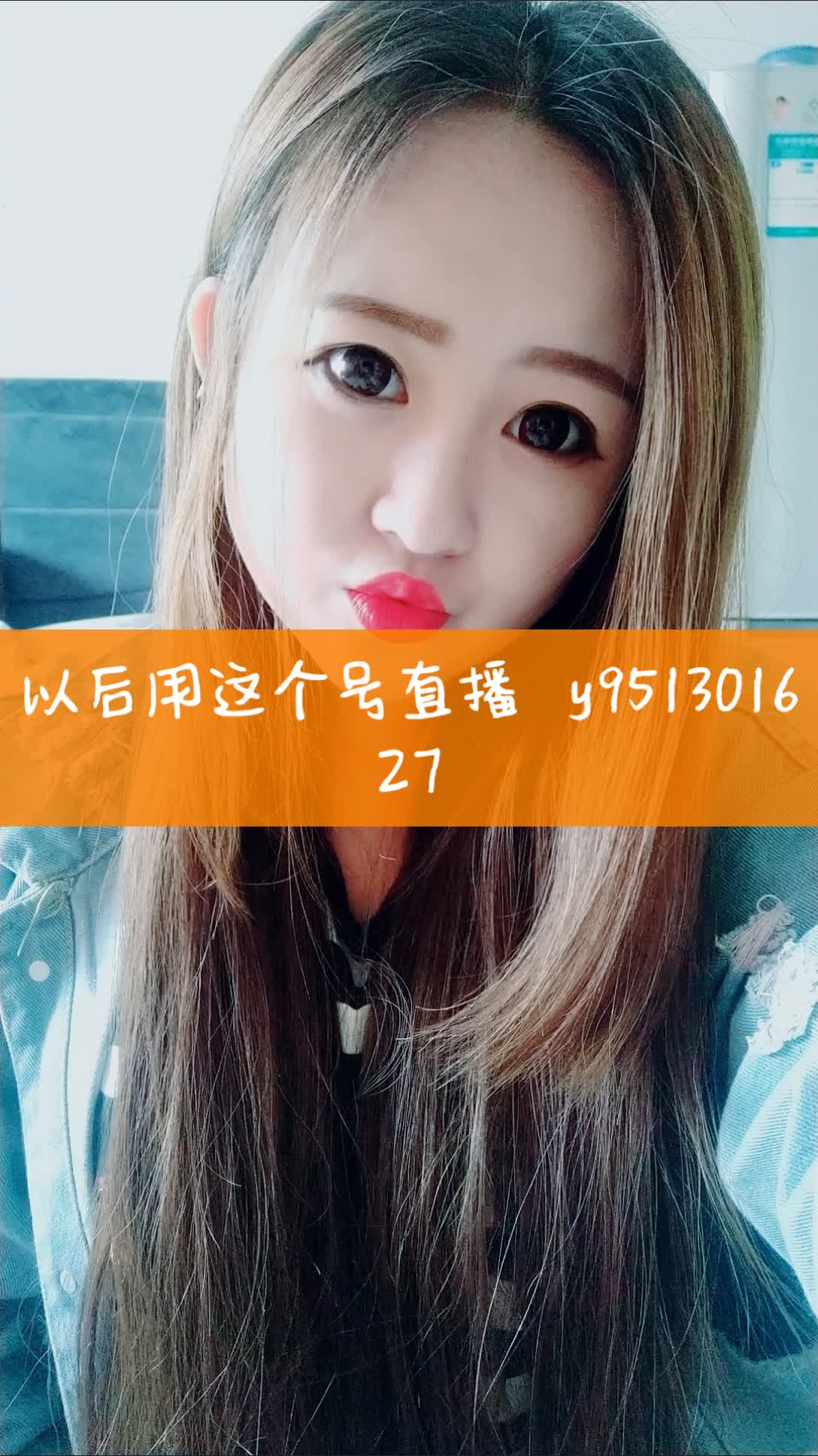 73果果97【蓝海团队】的主页-快手直播