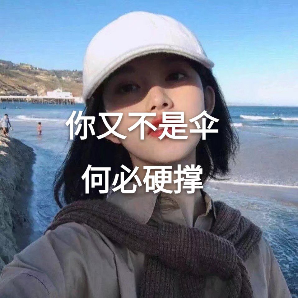 筱若阿的主页-快手直播