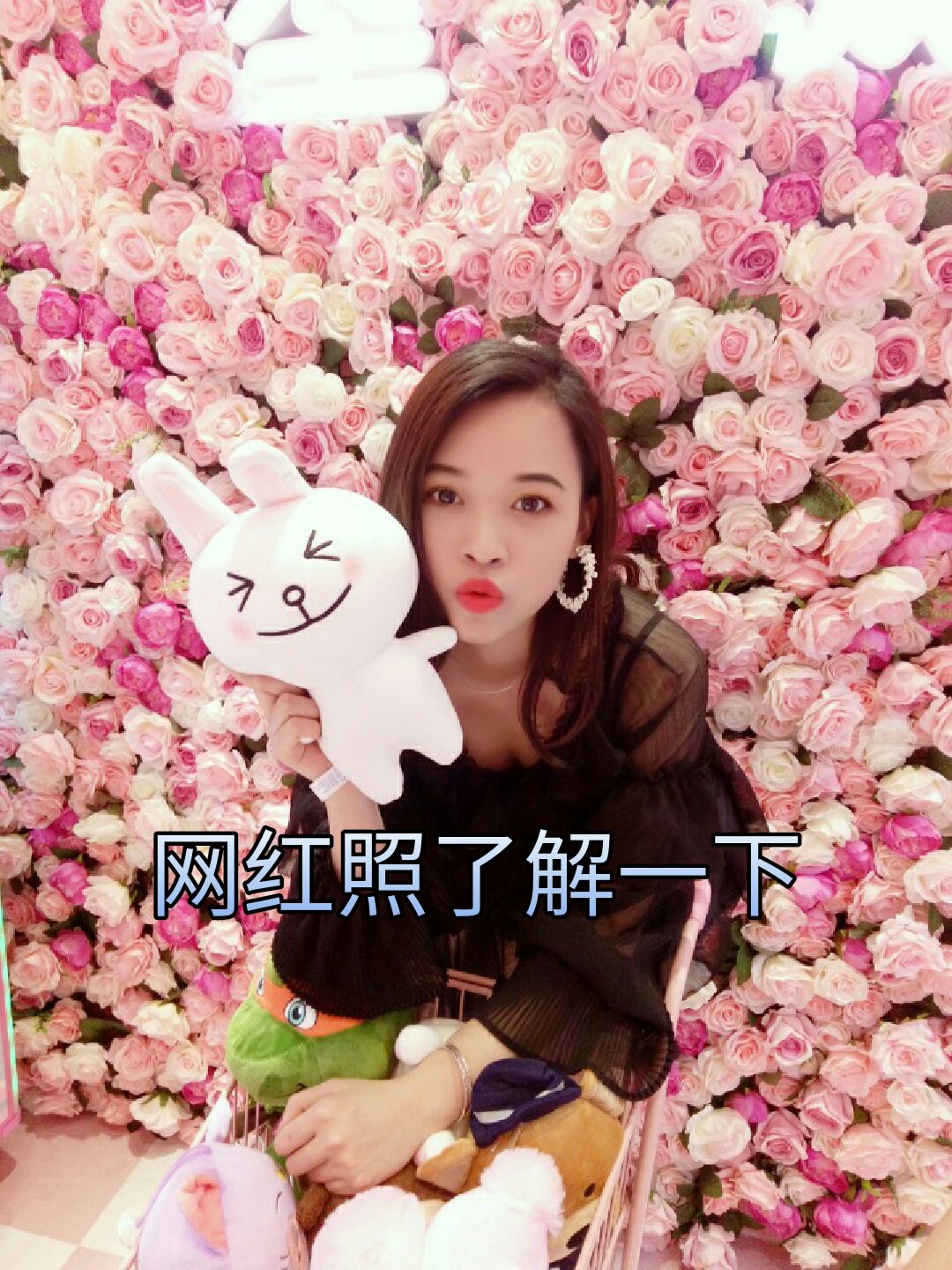 网红快手小店点赞（快手点赞量可以挣钱吗）