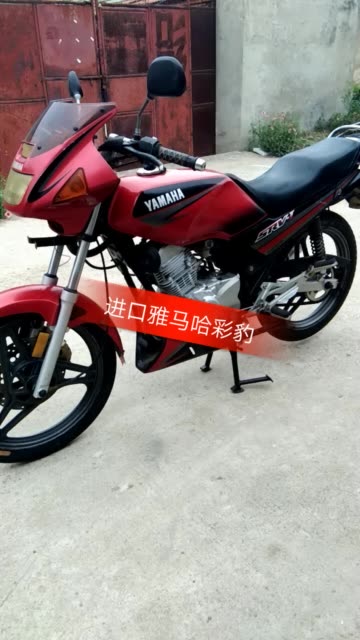 快手直播