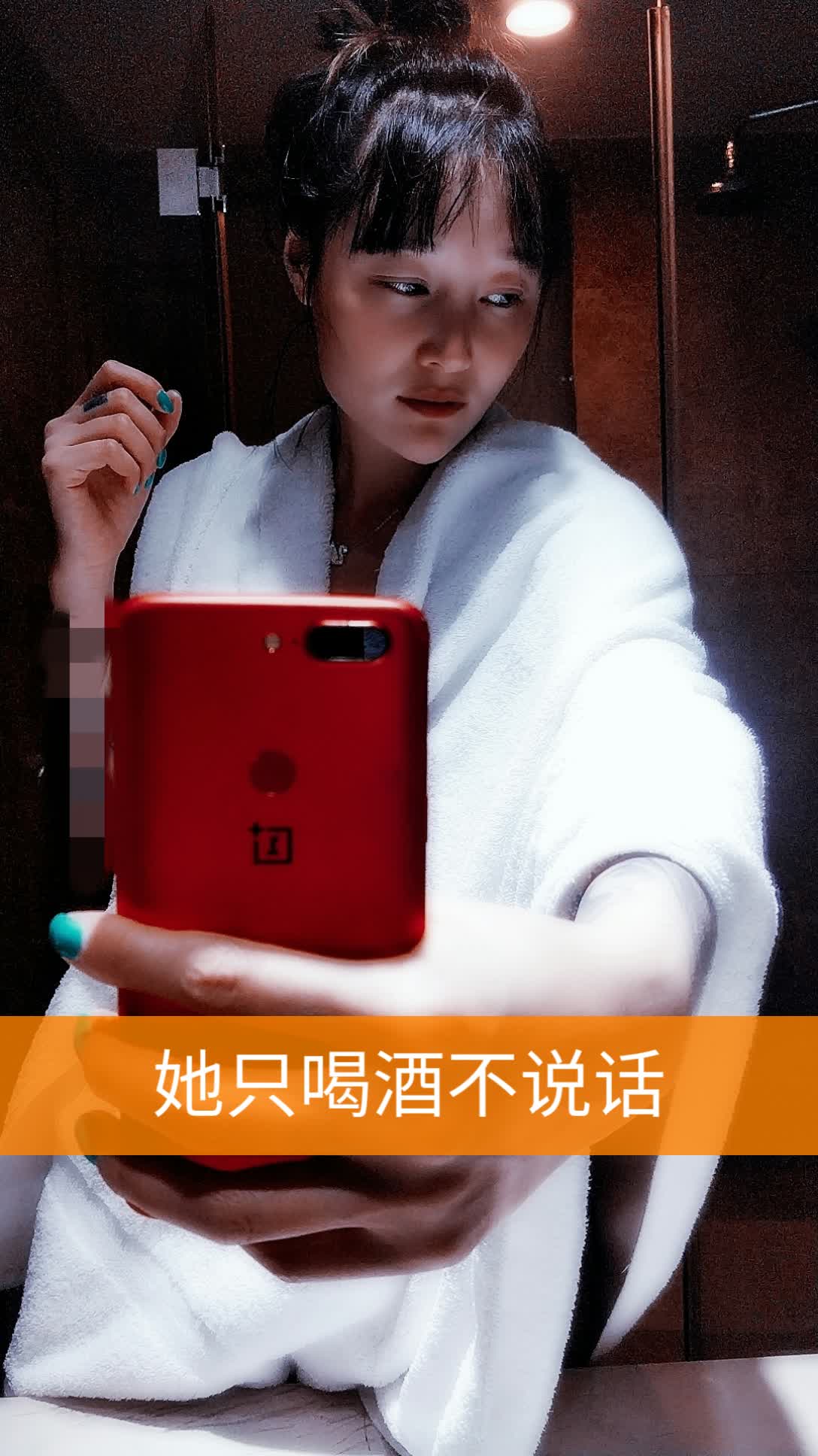 你却把她弄丢了. wxw - 王小五呗9191的快手