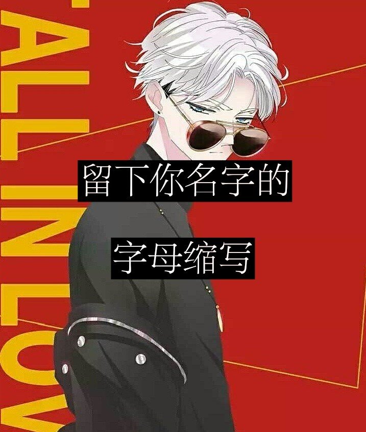 快手直播
