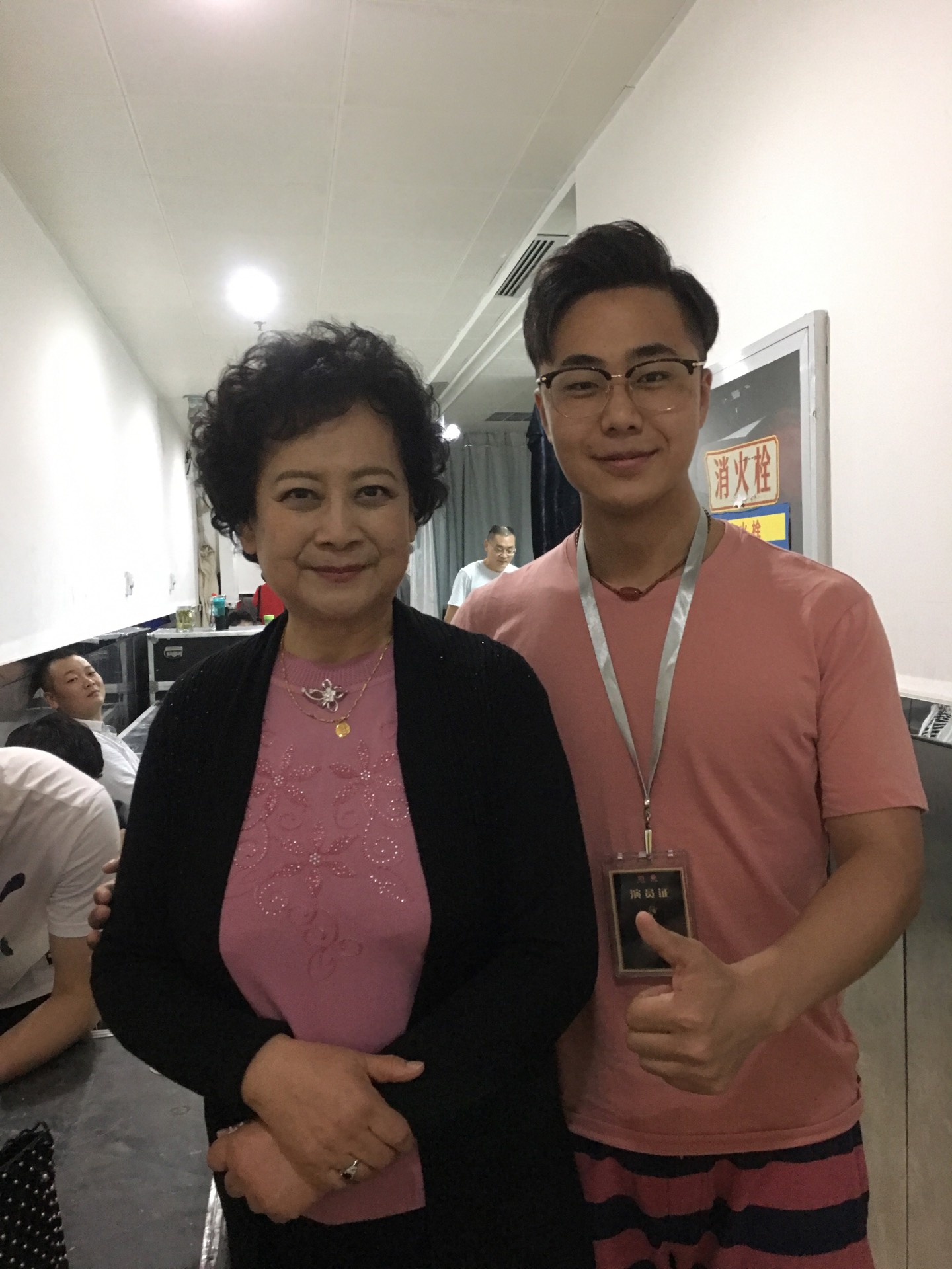 86版《西游记》观音的扮演者左大玢老师 1.