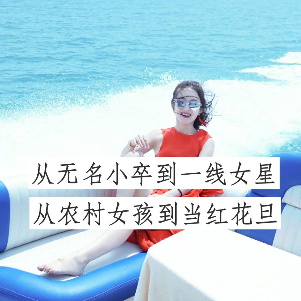 赵丽颖# 双击不过40打死也不更新 3856     480 赞