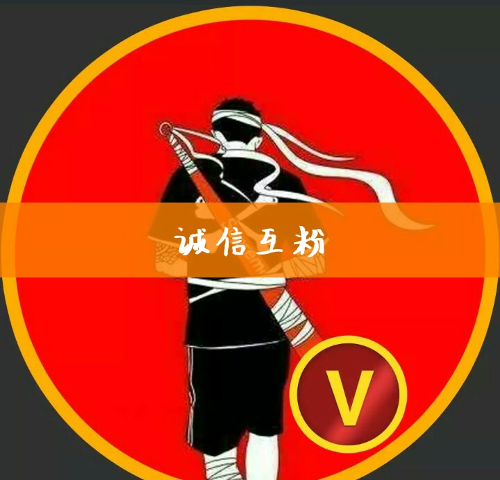 快手直播