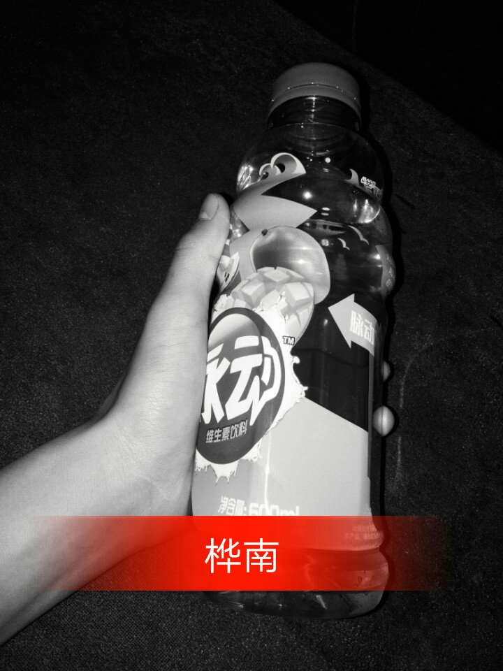 快手直播间点赞记录（快手直播间点赞记录查询方法）