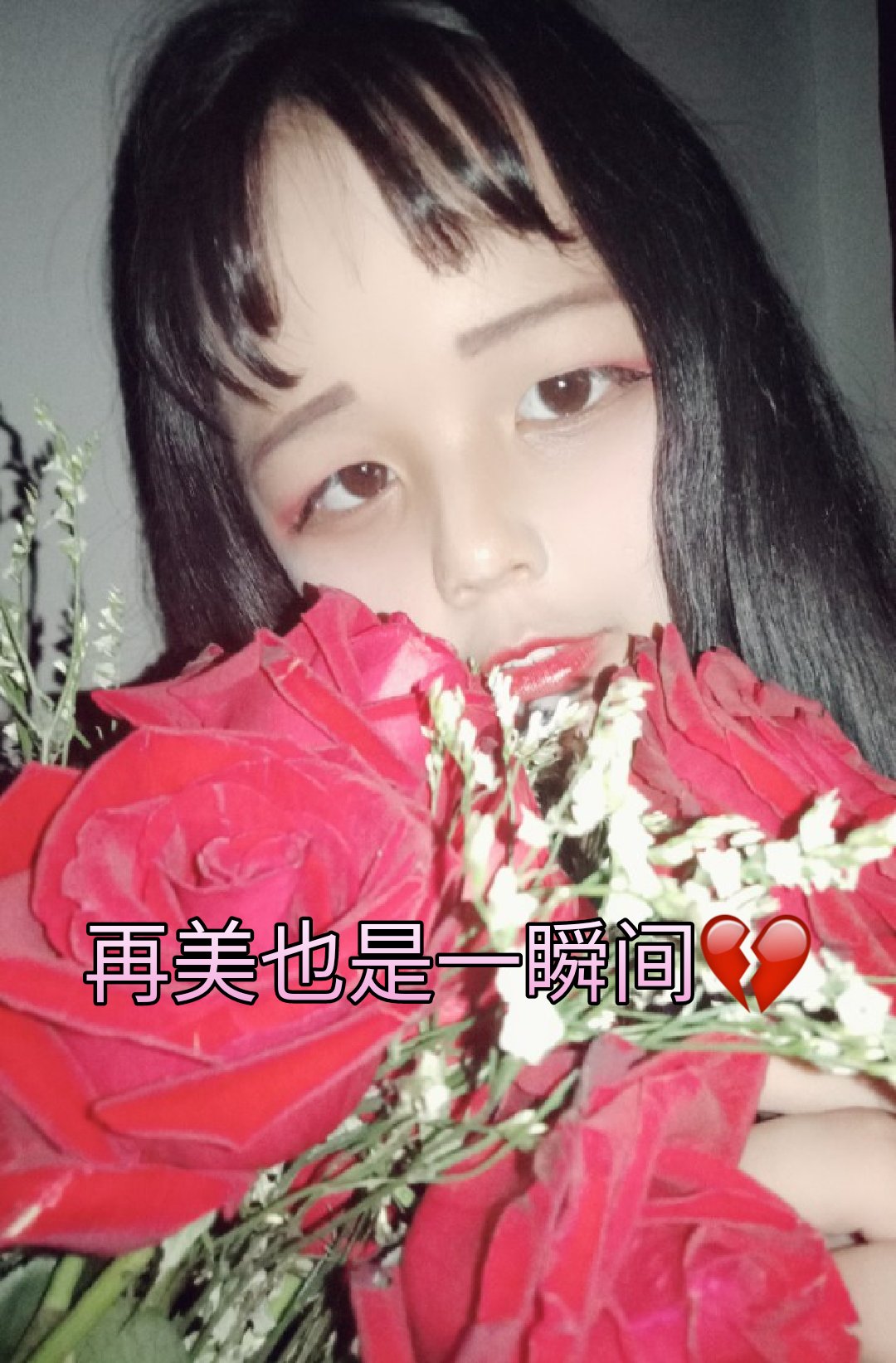 你的小麦麦79的主页-快手直播