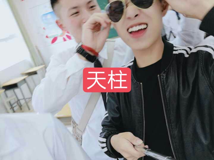 太热了,天柱的小伙伴知道哪里有