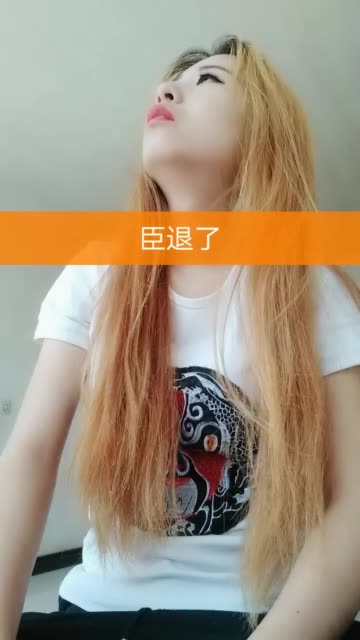 97小 // 霜霜96的主页-快手直播