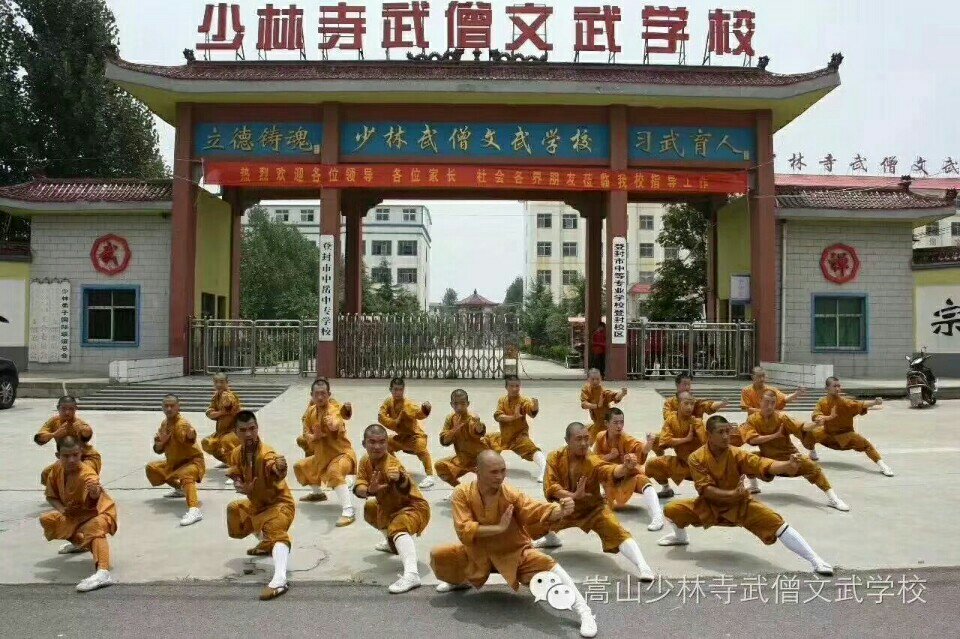 来客一路平安~阿刚