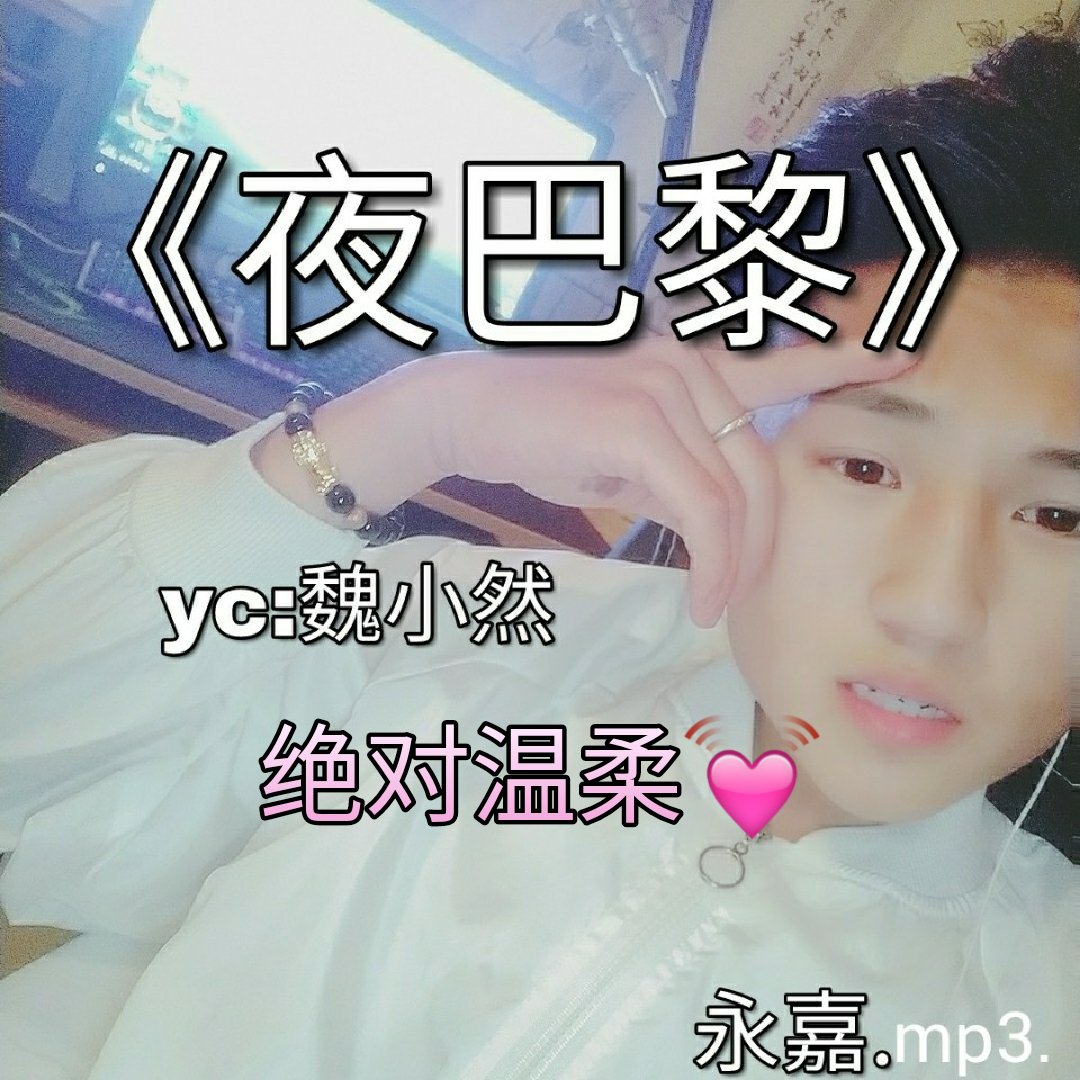 快手直播间点赞限制（快手直播点赞有没有限制）