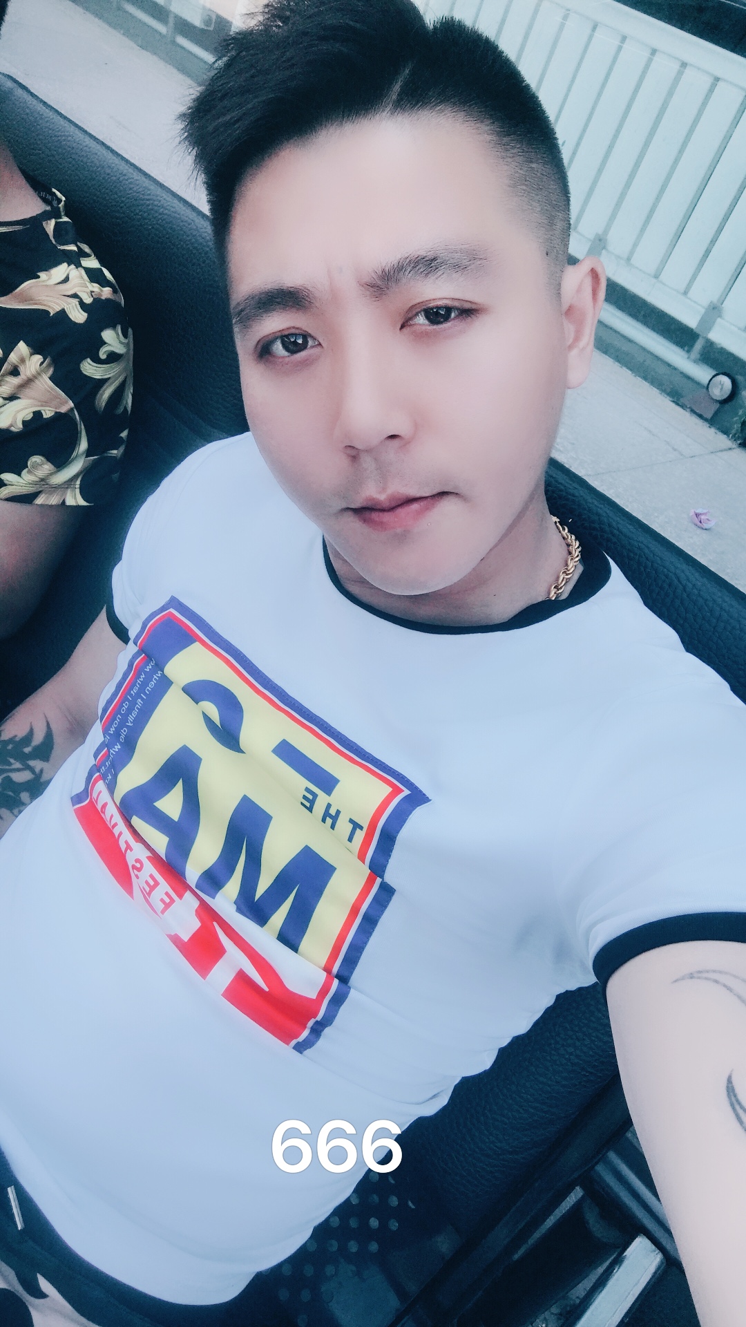 (撩妹大队)的快手