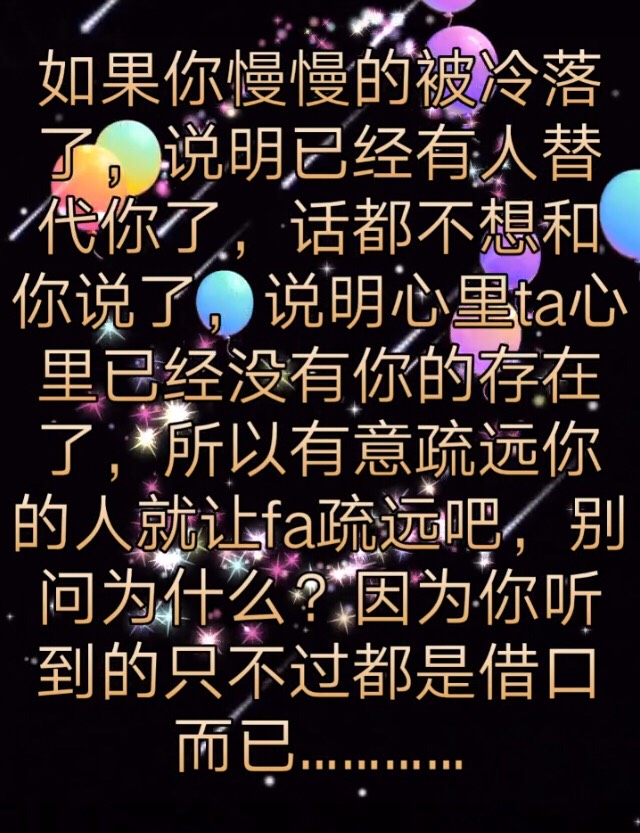 快手直播